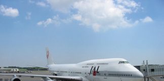 JAL dan Qatar Airways jalin kerjasama codeshare