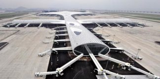 Inikah bandara tercanggih di dunia?