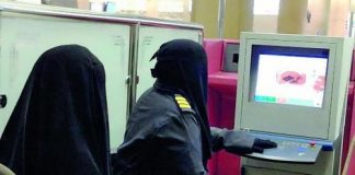 Bandara Riyadh Mulai Pekerjakan Petugas Bea Cukai Perempuan