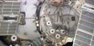 Stasiun Ruang Angkasa Siap Wujudkan Wisata Antariksa