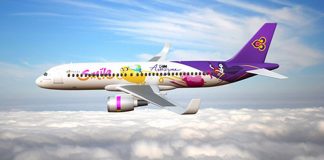 Unik, Thai Smile Berhias Animasi Cartoon Network