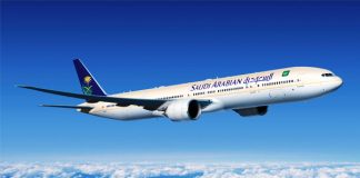 Saudia Airlines Alokasikan 7 Penerbangan Untuk Haji Qatar