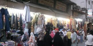 Tips Belanja Bagi Jemaah Indonesia Ketika Di Tanah Suci