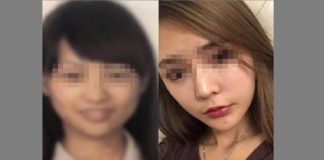 Wanita Ini Ditahan Imigrasi Karena Wajahnya Yang Cantik