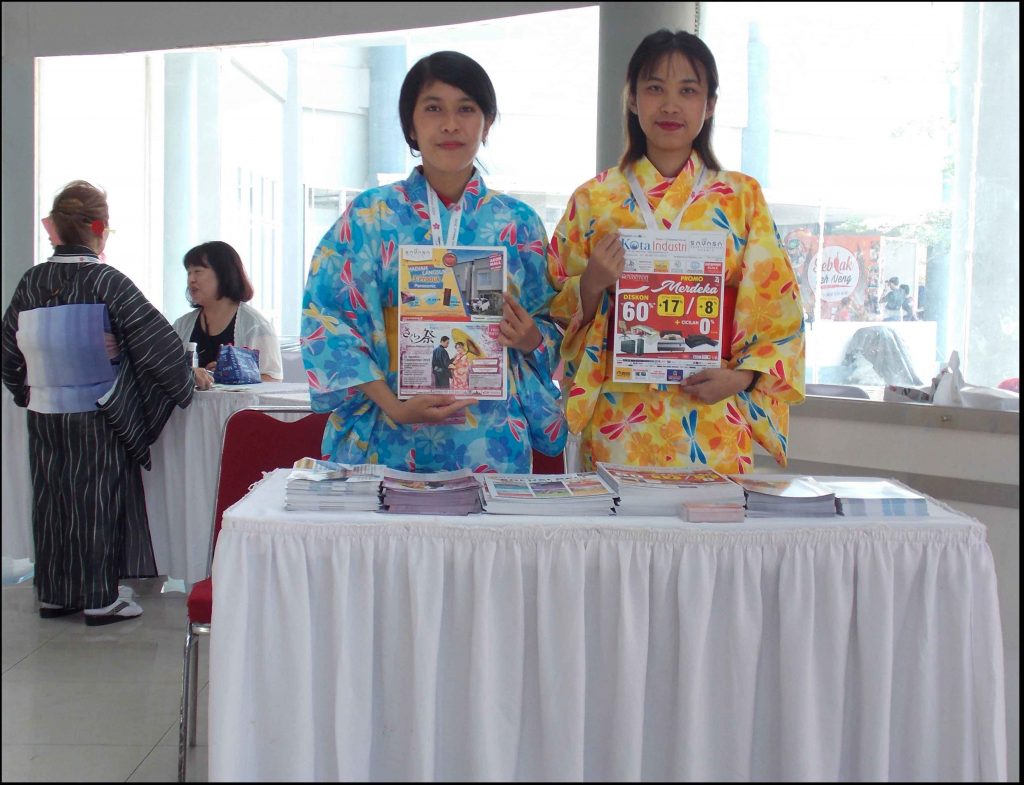 Majalah Kota Industri dan media on line: www.kotaindustri.com Media Partner Sakura Matsuri