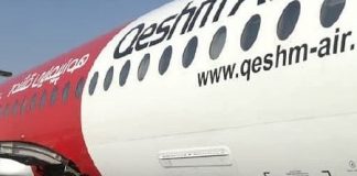 Qeshm Air Fokker 100 (EP-FQF) sustained damaged to the forward cargo hold door a… Qeshm Air Fokker 100 (EP-FQF) sustained damaged to the forward cargo hold door a...