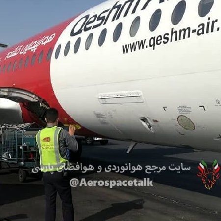 Qeshm Air Fokker 100 (EP-FQF) sustained damaged to the forward cargo hold door a...