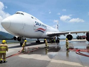 Silk Way Boeing 747-400F (VP-BCV) performing flight 7L-648 from Hong Kong to Bak...