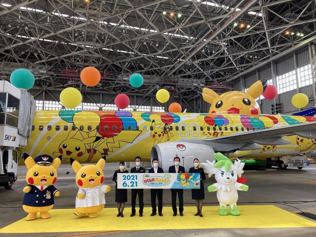 Skymark Airlines x Pikachu 
.
.
.
.
.
Credit
 : Skymark & Takashi Mochizuki via ...