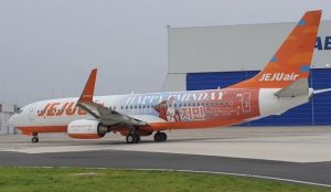 Berikut adalah penampakan pesawat Boeing 737-800 (HL-8087) milik maskapai Jeju A...