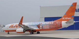 Berikut adalah penampakan pesawat Boeing 737-800 (HL-8087) milik maskapai Jeju A… Berikut adalah penampakan pesawat Boeing 737-800 (HL-8087) milik maskapai Jeju A...