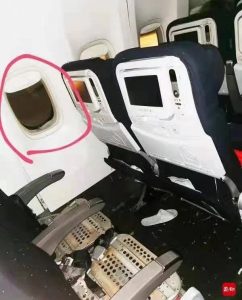 Pesawat Boeing 777-300ER (F-GSQD) milik maskapai Air France yang sedang mengoper...