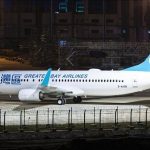 Berikut adalah penampakan pesawat Boeing 737-800 (Msn. 42277) pertama yang disew… Berikut adalah penampakan pesawat Boeing 737-800 (Msn. 42277) pertama yang disew...