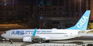 Berikut adalah penampakan pesawat Boeing 737-800 (Msn. 42277) pertama yang disew… Berikut adalah penampakan pesawat Boeing 737-800 (Msn. 42277) pertama yang disew...