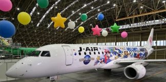 Penampakan pesawat Embraer ERJ-190 (JA252J) milik maskapai J-Air dengan spesial … Penampakan pesawat Embraer ERJ-190 (JA252J) milik maskapai J-Air dengan spesial ...