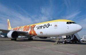 Maskapai Air Do baru - baru ini meluncurkan spesial livery terbaru bertema Pokem...