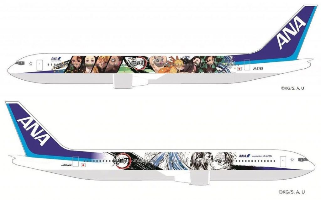All Nippon Airways (ANA) telah mengumumkan bahwa mulai 1 Desember mendatang mere...