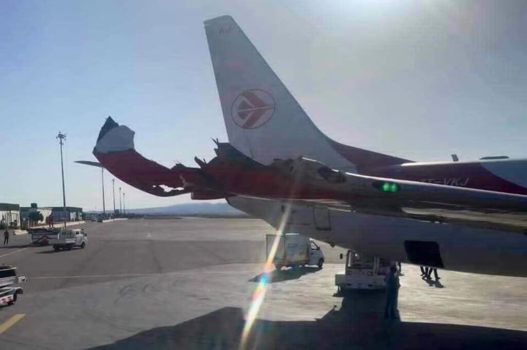 Sebuah pesawat Boeing 737-8D6 (7T-VKJ) milik maskapai Air Algérie mengalami keru...