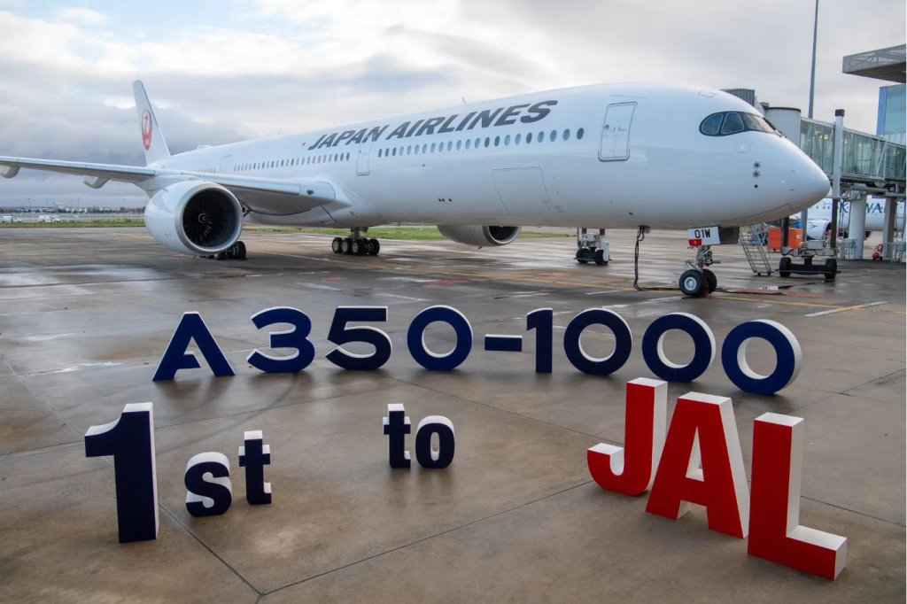 Beberapa hari yang lalu maskapai Japan Airlines (JAL) telah menerima pengiriman ...