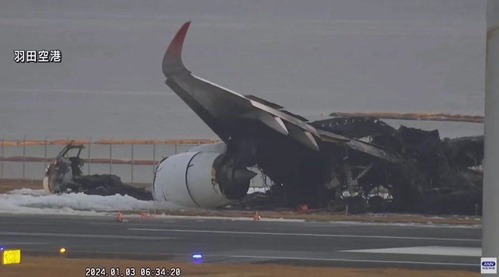 Berikut adalah penampakan kondisi pesawat Airbus A350-900 (JA13XJ) milik maskapa...