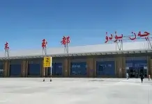 List of airports by IATA airport code: I