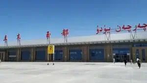 List of airports by IATA airport code: I